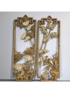 Vtg MCM Homco Wall Decor Set Asian Bamboo Birds Butterflies Flowers, 22" x 7.5"
